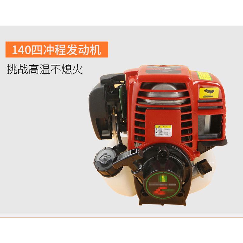 割草机动力总成二冲程四冲程割灌机机头配件主机割草机通用发动机