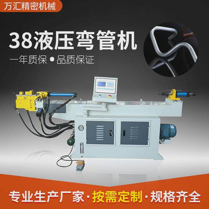 液压弯管机实心现货不锈钢铜铁铝合金半自动弯管机厂家棒弯管,文具电教/文化用品/商务用品,教学标本/模型,淘宝优惠券,粉丝福利购,淘宝优惠卷
