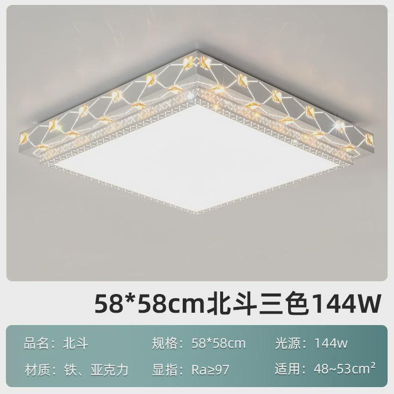 2024年卧室水晶圆形大厅主灯现代简约大气家用客厅吸顶灯卧室灯具