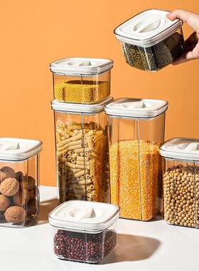 家用食品级面桶厨房大容量密封防潮防虫专用储米箱五谷杂粮收纳盒