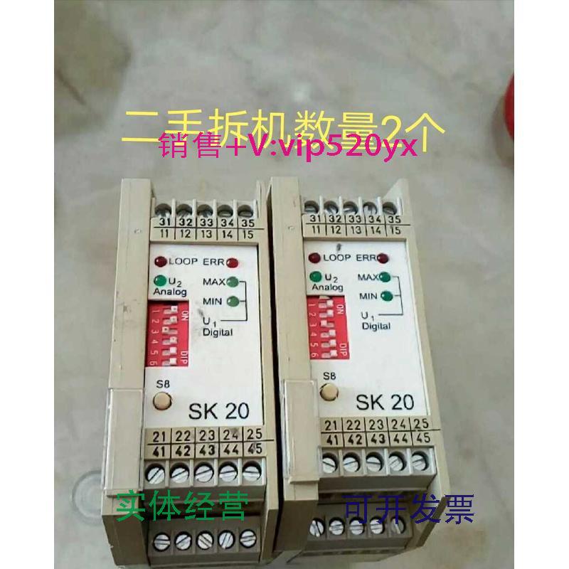 现货供应德国esitron分配器SK20.2适配器