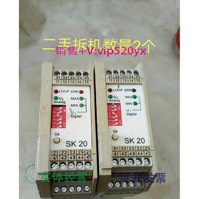 现货供应德国esitron分配器SK20.2适配器