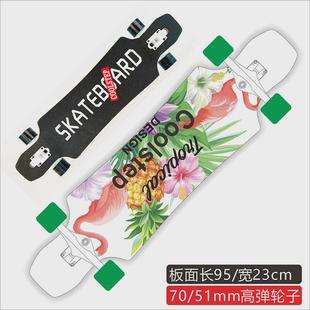 長板公路四輪skateboard初學者板成人刷街舞陸地沖浪四輪滑板跨境