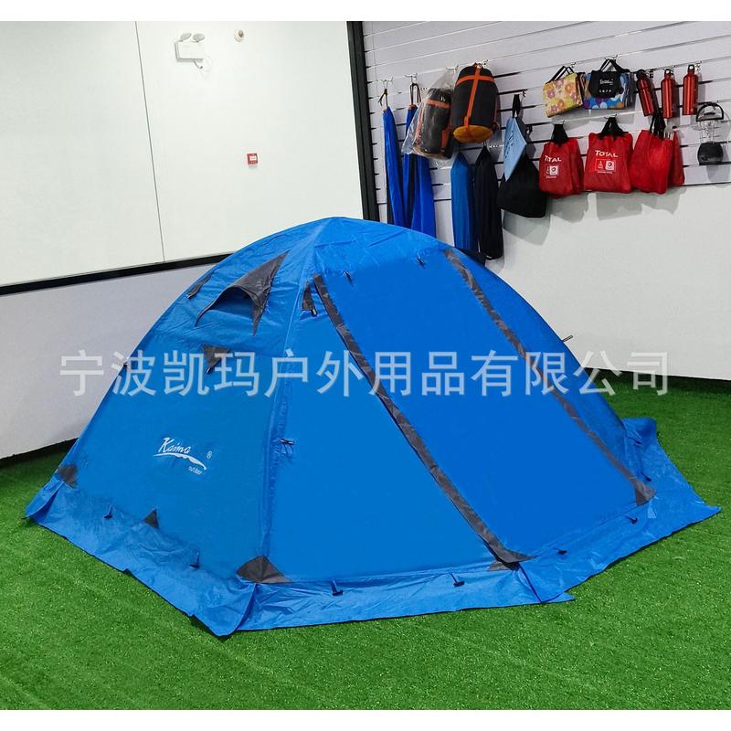 凯玛专业登山徒步户外2-3-4人双人加厚防暴雨过化铝轻量夜杆帐篷