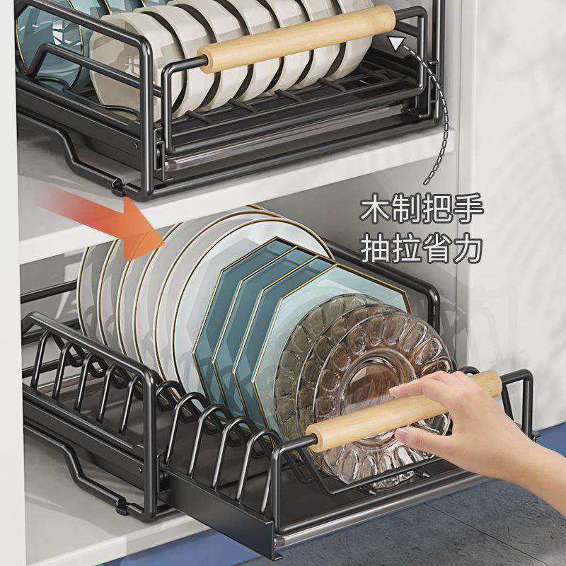 厨房抽拉碗碟架置物架家用碗盘收纳架橱柜碗架碗筷架放碗沥水架子,厨房/烹饪用具,碗架,淘宝优惠券,粉丝福利购,淘宝优惠卷