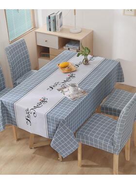 86M02024餐桌布椅子套罩套装可爱ins风小清新凳子套台布茶几