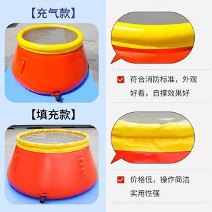 置储水罐软体水囊 消防移动储水防pvc储水罐消防移动水池森装