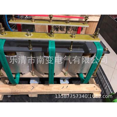 电机敏变阻器bp4-16008/06340起动电阻器120kw-160kw315a频起动