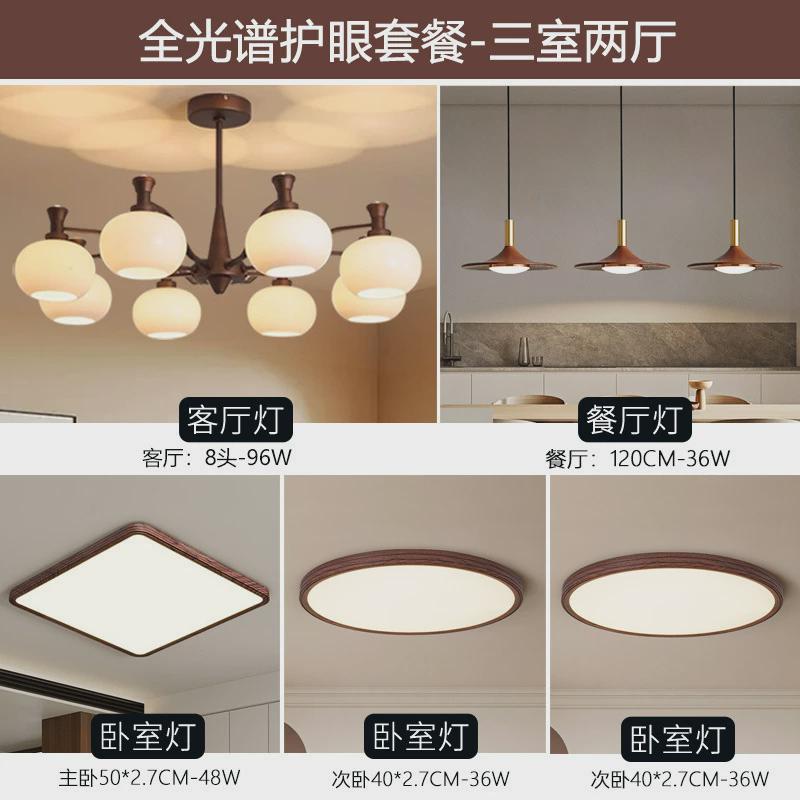 中古风餐厅灯美式大厅主灯法式书房灯客厅吊灯南洋风房间卧室灯具