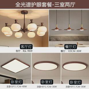 中古风餐厅灯美式大厅主灯法式书房灯客厅吊灯南洋风房间卧室灯具