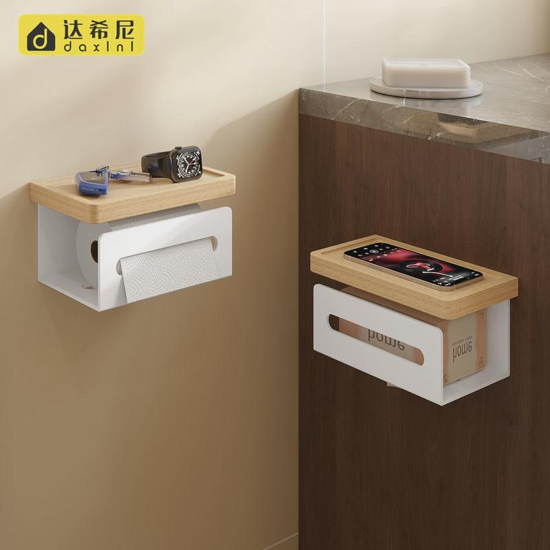 热销卫生间纸巾盒实木抽纸架白厕所浴室免打孔厕纸盒榉木洗手间卷