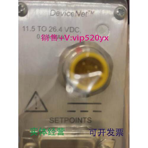 现货供应MKSGranville-Phillips385011-GD-T议价
