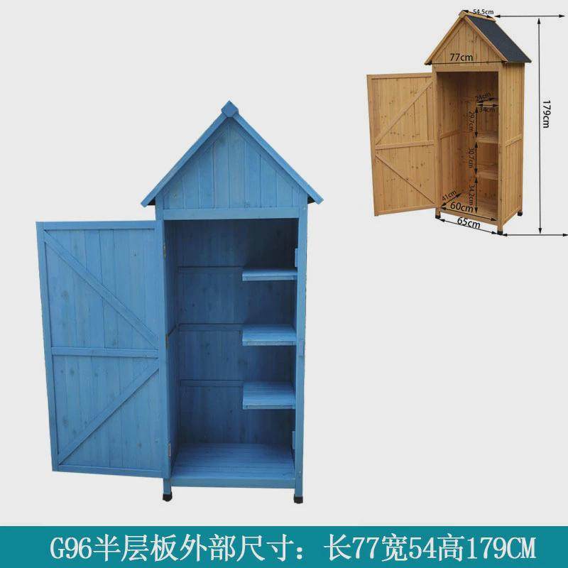 室外柜子防水防晒防腐庭院阳台储物柜户外花园工具柜收纳置物柜,收纳整理,鞋柜,淘宝优惠券,粉丝福利购,淘宝优惠卷