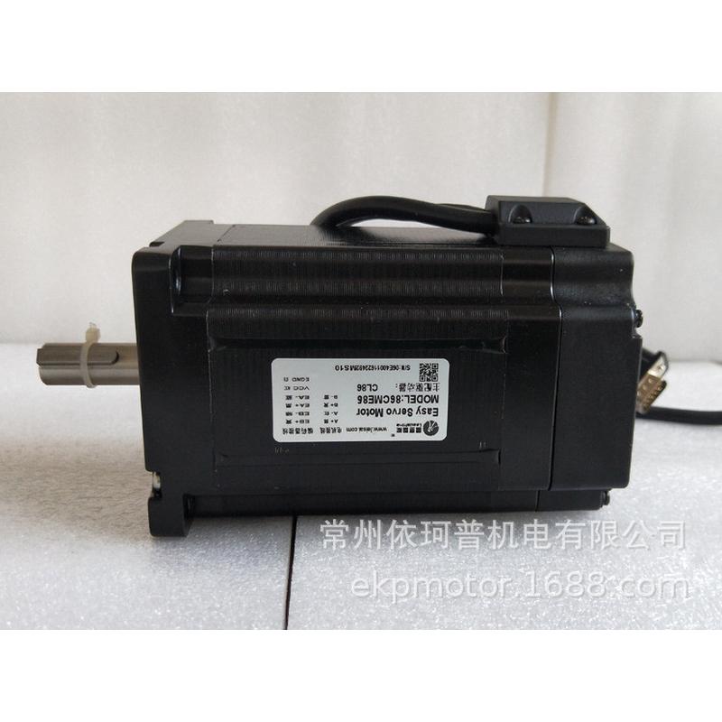 86二相高压闭环步进电机驱动器8n混合伺服输入110v套装hbs1108