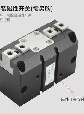 强力型气立可型机械平行小型气动夹爪手指气缸HDW20/25/32/40/50