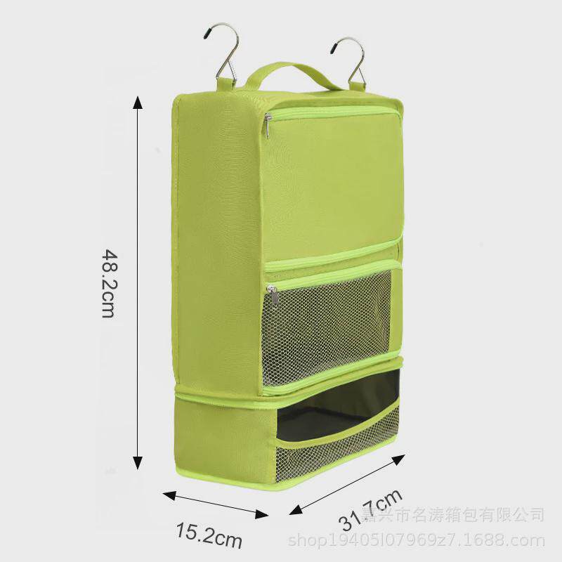 多层出差三层衣物收纳袋挂袋悬挂折叠衣橱分区便携洗漱包收纳包