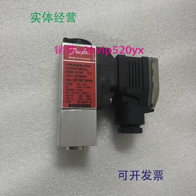 现货供应danfossMBC5100061B010566压力开关全新现货议价