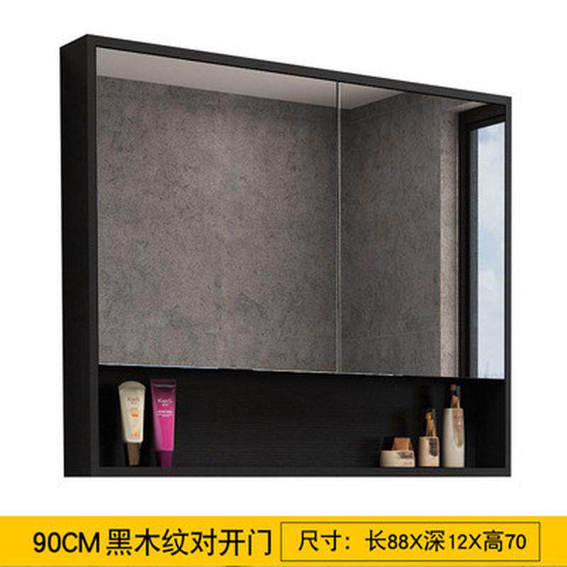 北欧实木浴室镜柜防水现代简约卫生间镜箱厕所挂墙储物收纳镜子柜