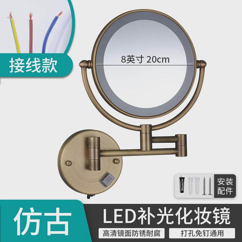 浴室镜子led带灯化妆镜壁挂折叠伸缩镜卫生间梳妆镜双面免打孔