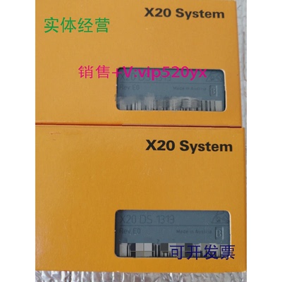现货供应贝加莱X20ST4492X67BC8321-1X67DM9321全新现货议价