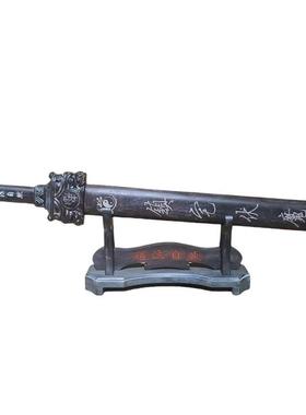 肥城桃木剑紫薇大帝剑五雷剑七星剑一体剑道剑龙家法头款带剑鞘桃