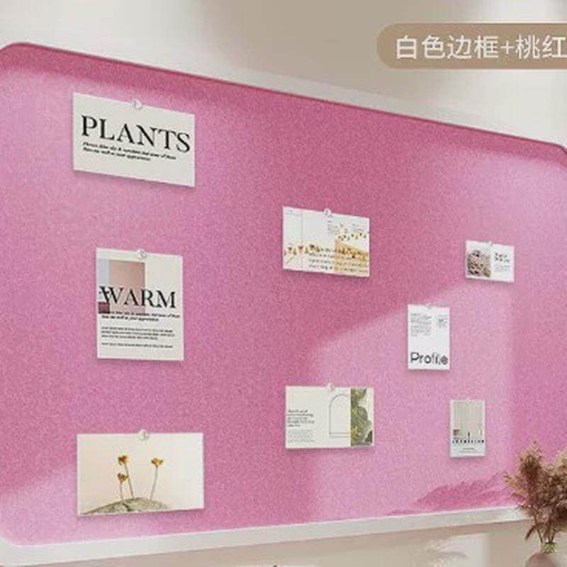 毛毡墙贴照片墙背景板幼儿园展示创意留言板毛毡板装饰墙软木墙板,文具电教/文化用品/商务用品,软木板/照片板/毛毡板,淘宝优惠券,粉丝福利购,淘宝优惠卷