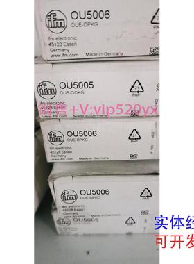 现货供应IFM易福门对射式传感器OU5005OU5006议价