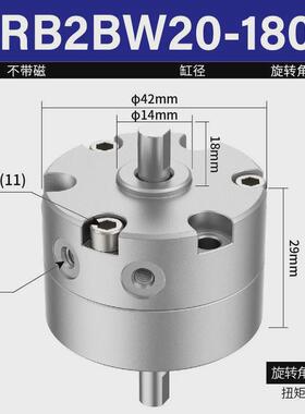 CRB215-180S机械气缸30-270SZ气动旋转摆动纽扣缝纫送扣机-90SE