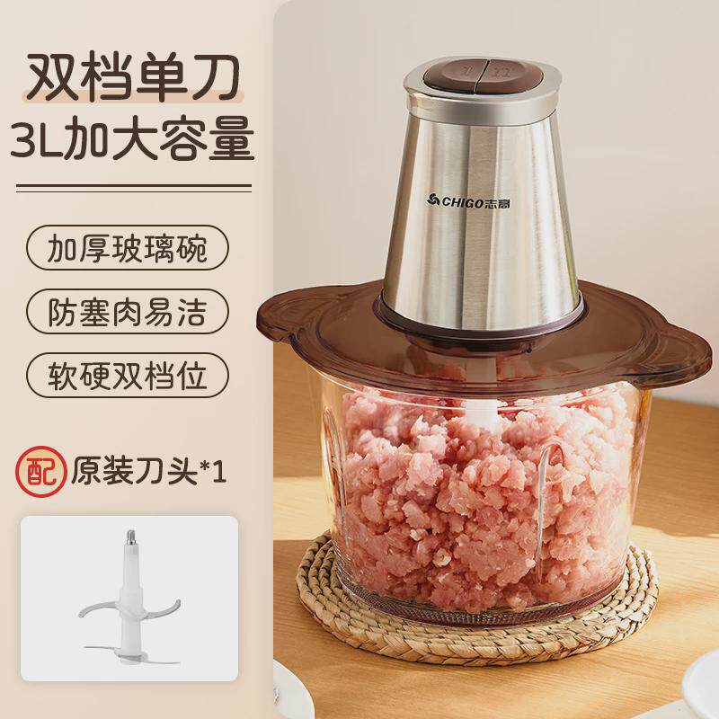压捣蒜小型搅碎切姜大蒜拉蒜蓉机家用打绞辣椒电动器手动蒜泥