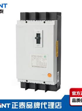 保护三相四线漏电断路器dz15le塑壳漏电正泰断路器