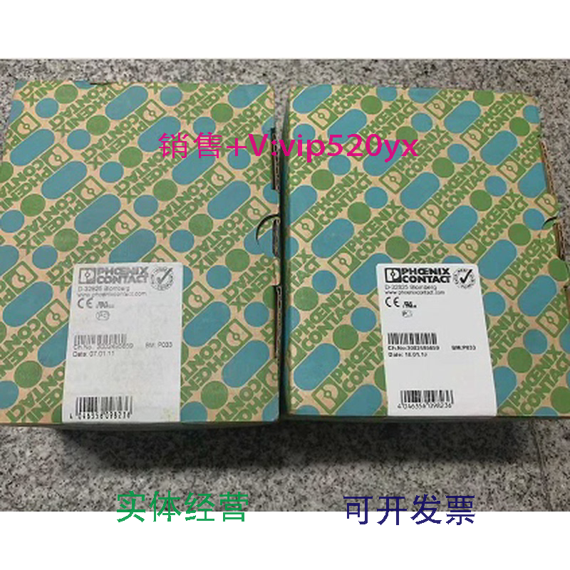 现货供应菲尼克斯phoenix全新现货FLT-CP-PLUS-3C-350-2882653