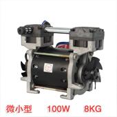 无油空压机8公斤增压气泵美容用活小型静音空气压缩机塞空压机头