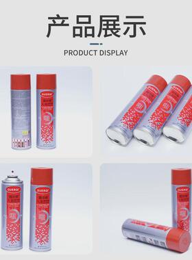 固尔奇655银丝绣花喷胶手工刺绣电脑绣花贴布快速粘接喷胶定制