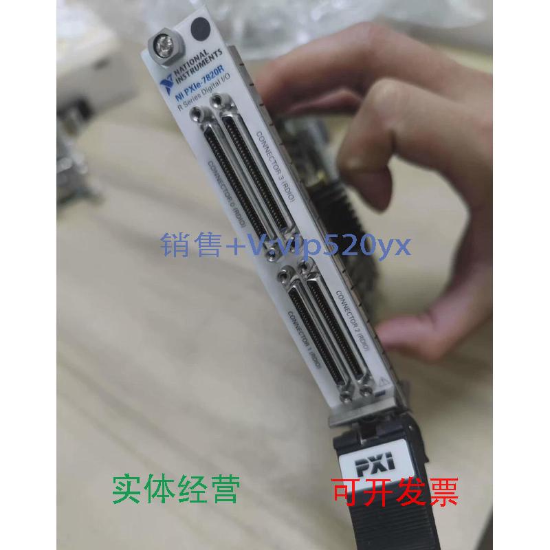 现货供应美国，NIPXIE-7820R
