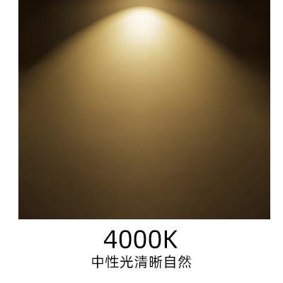 led方通商场长条灯格栅灯超市10公分条形办公室铝方通吊顶专用灯