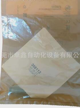 ifw200接近开关福门电感式易议价