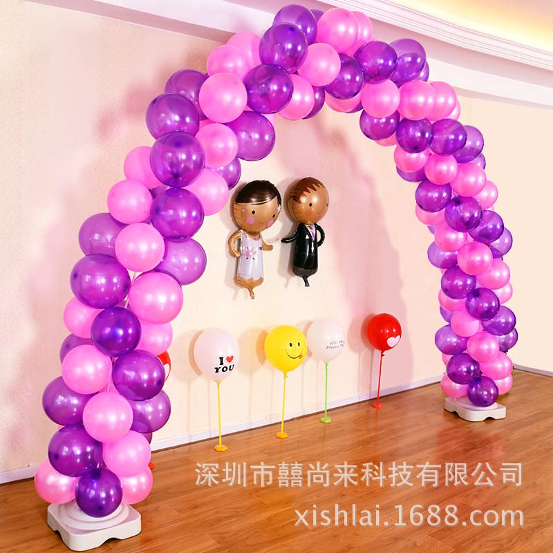 现货批发气球拱门底座开业节日庆典活动婚礼布置气球拱门用品架子图片