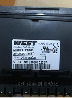 厂家直销温控仪温控器温控表westp8100-3211002