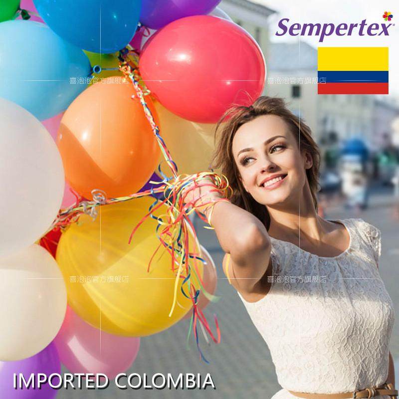 热销10寸哥伦比亚sempertex进口圆型气球生日婚庆标准色气球哥球
