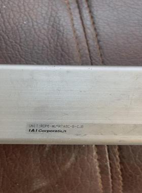 议价（请询价）rcp6-musrta6c-b 具体型号看图 实物