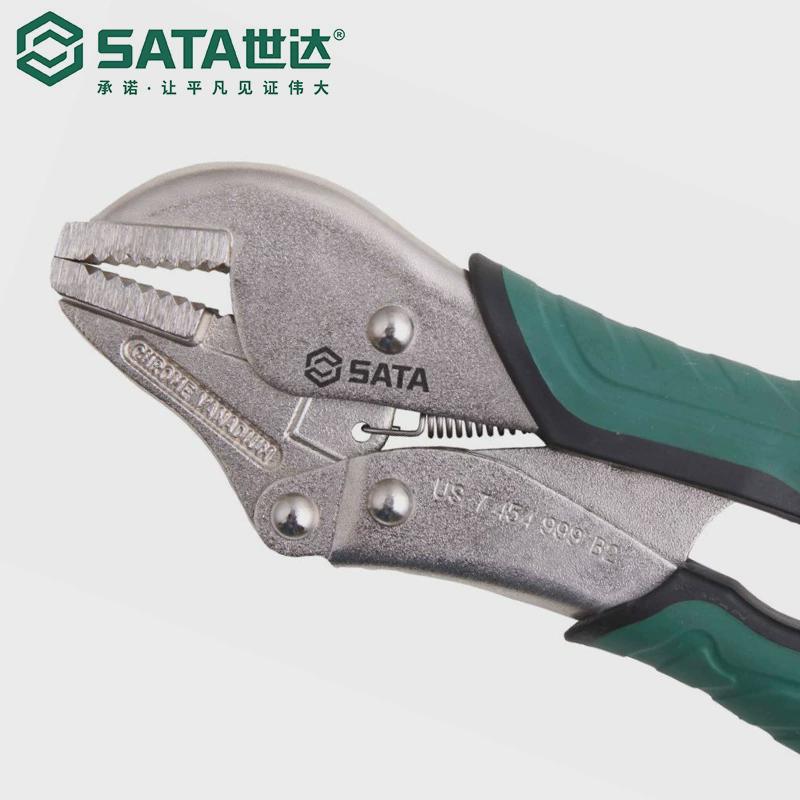 sata世达释放10寸直口快速五金工具大力钳71205/71206钳子