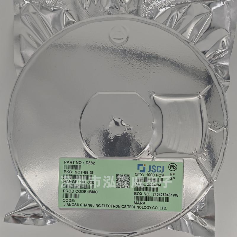 cj电长长晶2sd8822sb772d882b772sot-89to-252贴片三极管