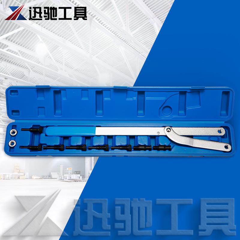 汽车离合器凸轮轴皮带轮拆装工具可换皮带式盘支挡扳手汽修工具