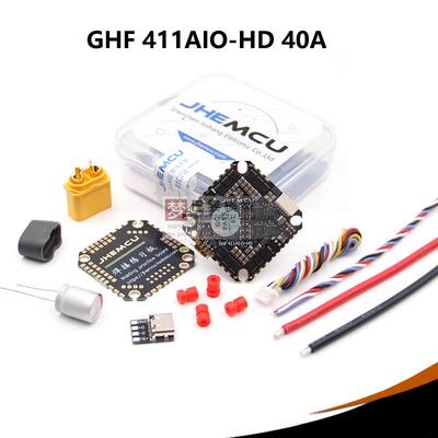 JHEMCU GHF411AIO-HD 40A牙签穿越机F411 2-6S AIO无刷飞控直连O3