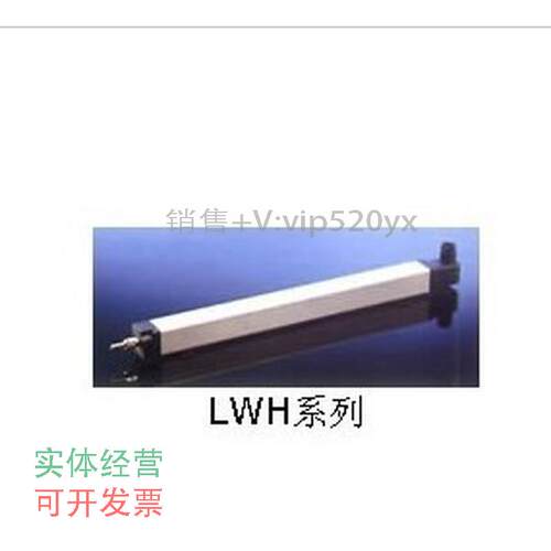 现货供应德国NOVO位移传感器原装进口LWH175LWH110