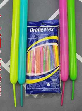 O牌加厚260魔术长条气球编织制魔法百变造型街卖卡通装饰100个装