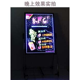 充电LED电子荧光板广告牌展示架立式彩色发光黑板店铺宣传广告板
