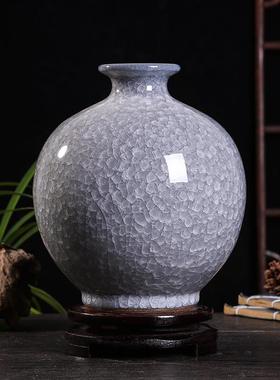 灰色裂釉玉片色釉颜花瓶景德镇手工制作简约中式陶瓷装饰花瓶礼品