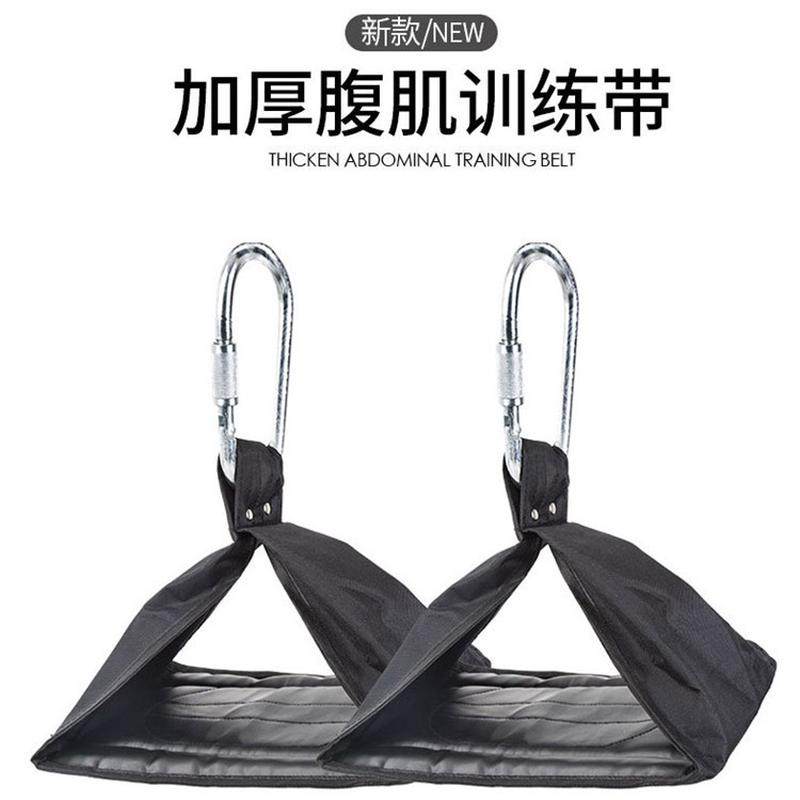 引身向上单杠腹肌悬臂训练带健腹器悬挂收腹举腿腹肌吊带健身器材,运动/瑜伽/健身/球迷用品,健腹轮/健腹器,淘宝优惠券,粉丝福利购,淘宝优惠卷