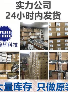 压敏电阻7d07d180/220/270/330/390/470/680/271/391/431/471k